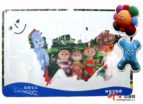 中国玩具新视点 龙泉涂鸦玩具打入欧洲千余超
