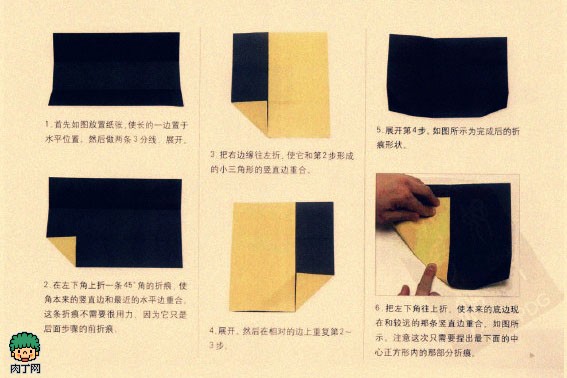 实用折纸教程 diy手工礼品袋制作方法-封存 日