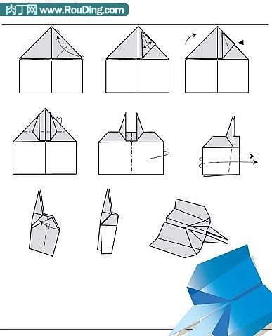 纸飞机双尾翼的做法等多款手工叠纸飞机过程diy图解